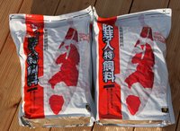 konishi wachstum und Farbe.jpg