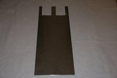 Einlaufseite Ultra Sieve III.jpg