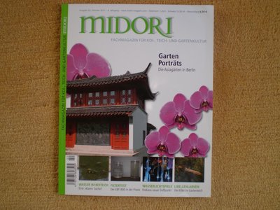 PC290005.JPG