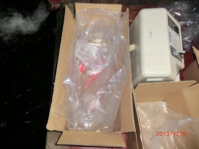 Senuma Import 4.jpg