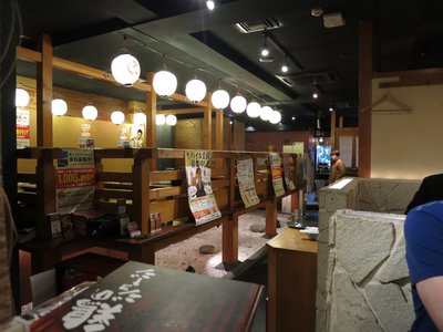 tn_Katsumi (21).jpg