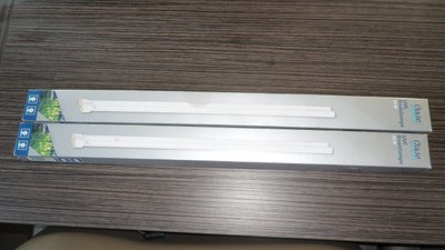 ersatzlampe.JPG