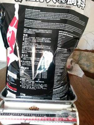 2014-07-01 09.58.13.jpg