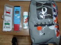 PH Messgerät - Roccal - Saito.jpg