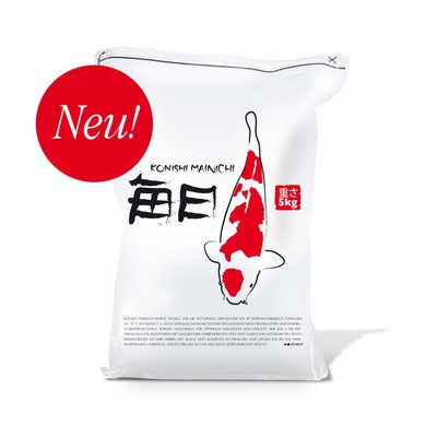 mainichi1.jpg