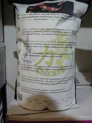 P1020327 hp.JPG