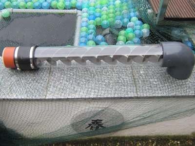 Mischer004.jpg