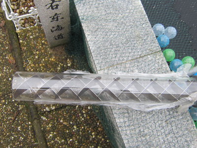 Mischer003.jpg