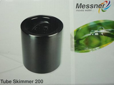 Skimmer1.JPG