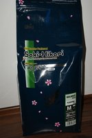 Saki Hikari 5Kg 3.jpg