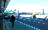 Narita Airport 2011.jpg