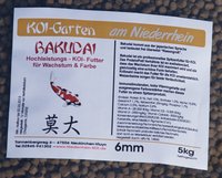 Bakudai 6mm 2.jpg