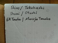 Liste.jpg